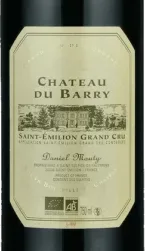 Saint-Émilion Grand Cru