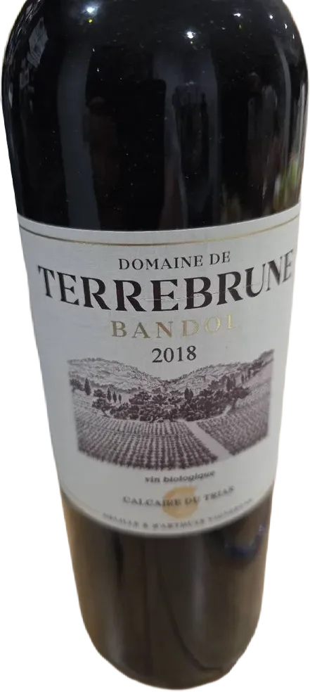 Domaine de Terrebrune